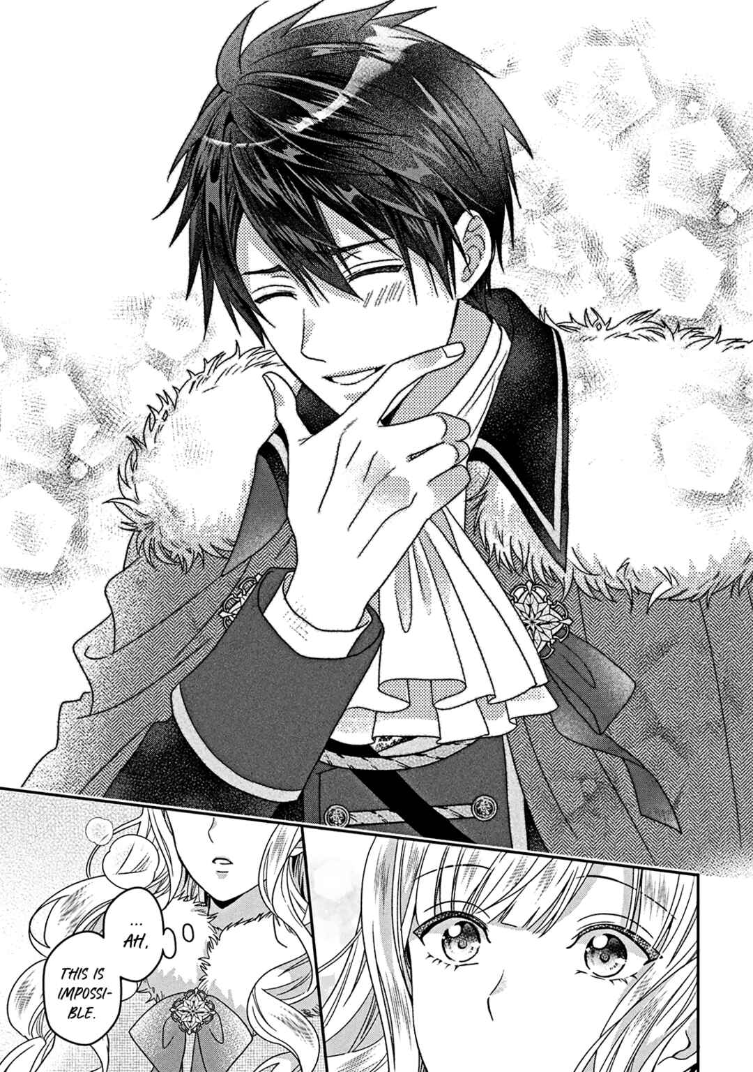 Itsuwari no Akujo desuga Suenagaku Shiawase ni Narimashou Chapter 4 - Page 30