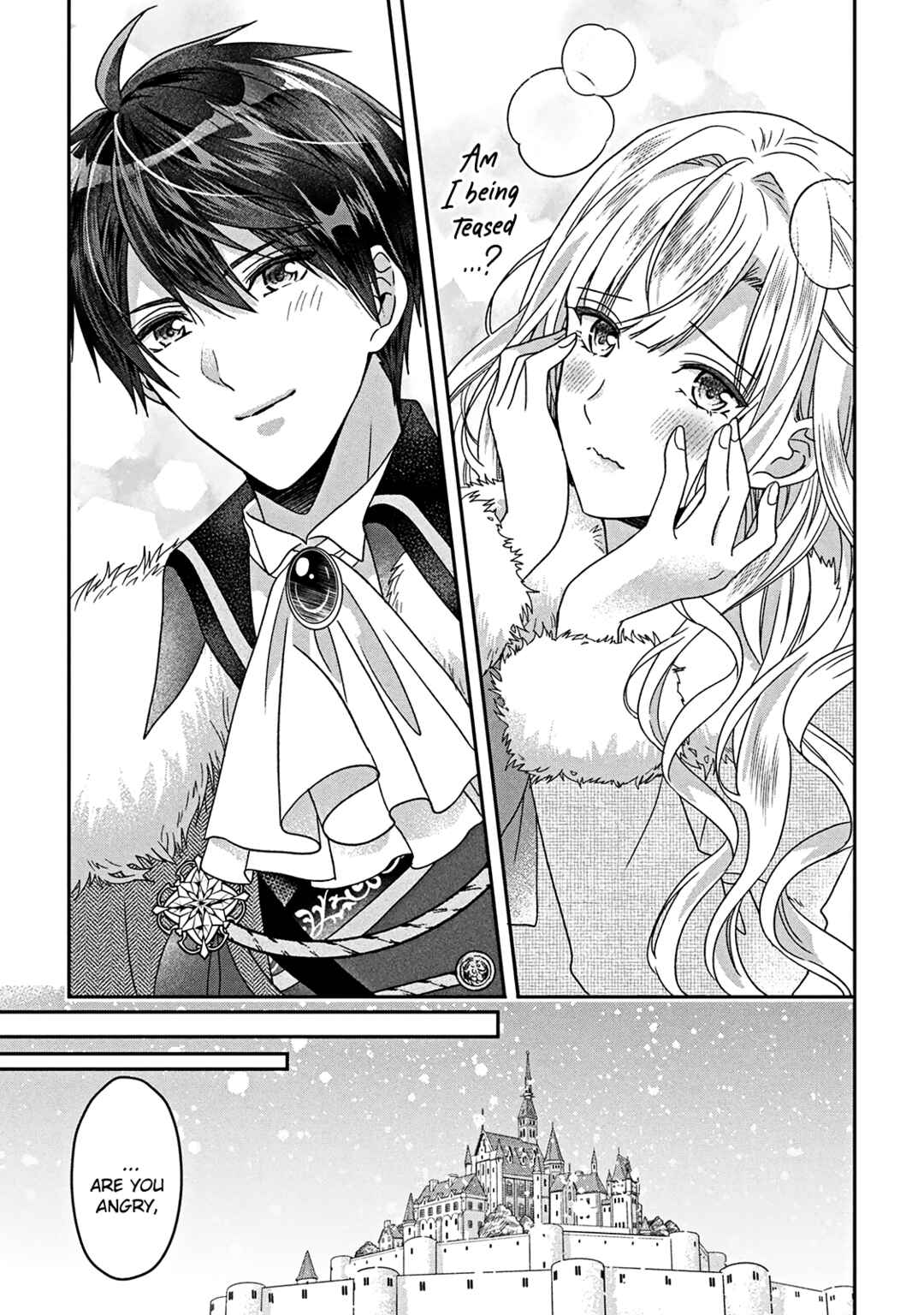 Itsuwari no Akujo desuga Suenagaku Shiawase ni Narimashou Chapter 4 - Page 32