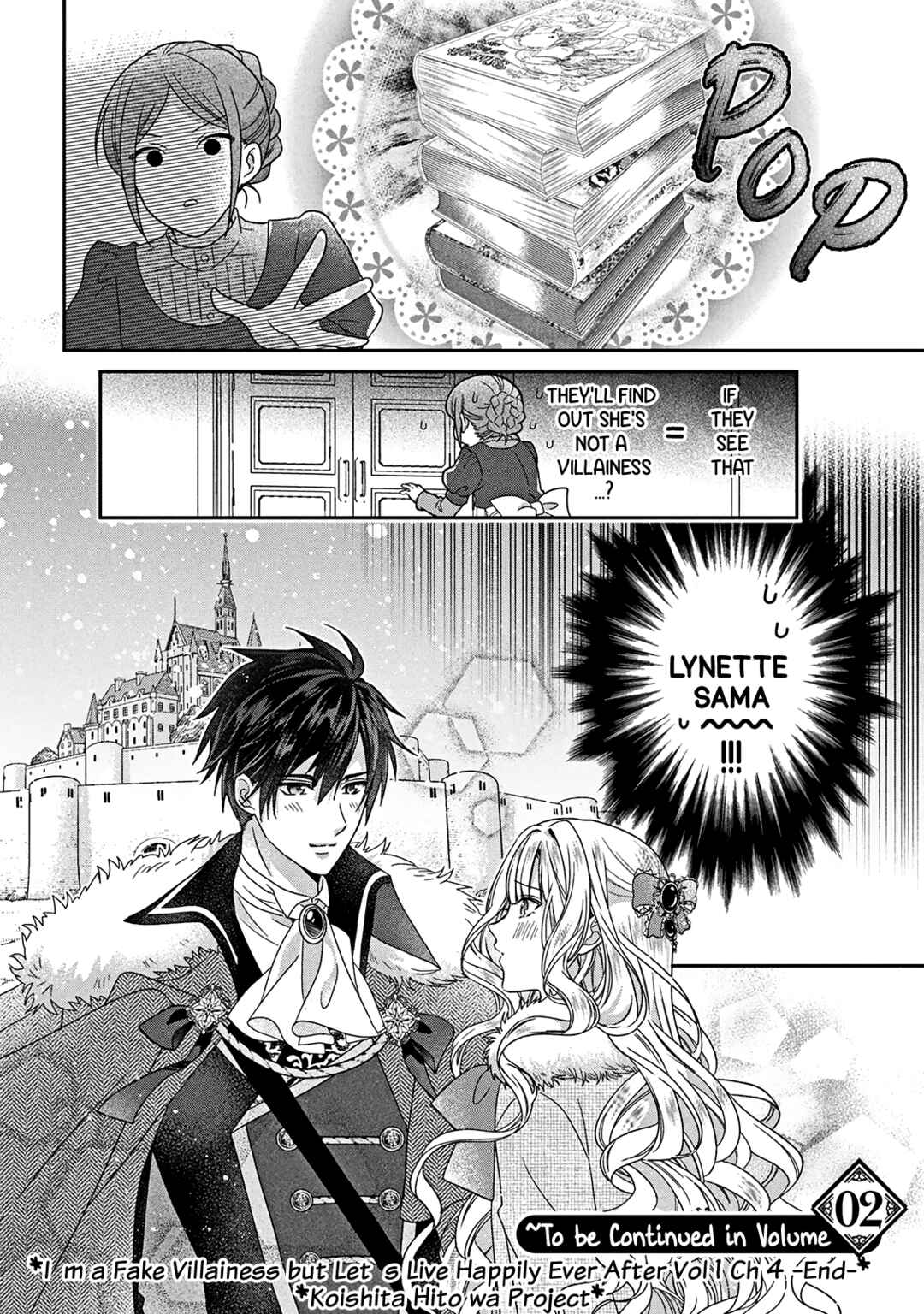 Itsuwari no Akujo desuga Suenagaku Shiawase ni Narimashou Chapter 4 - Page 43