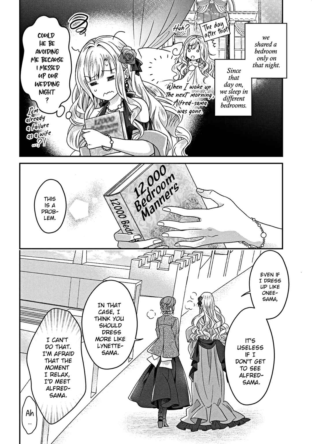 Itsuwari no Akujo desuga Suenagaku Shiawase ni Narimashou Chapter 4 - Page 7