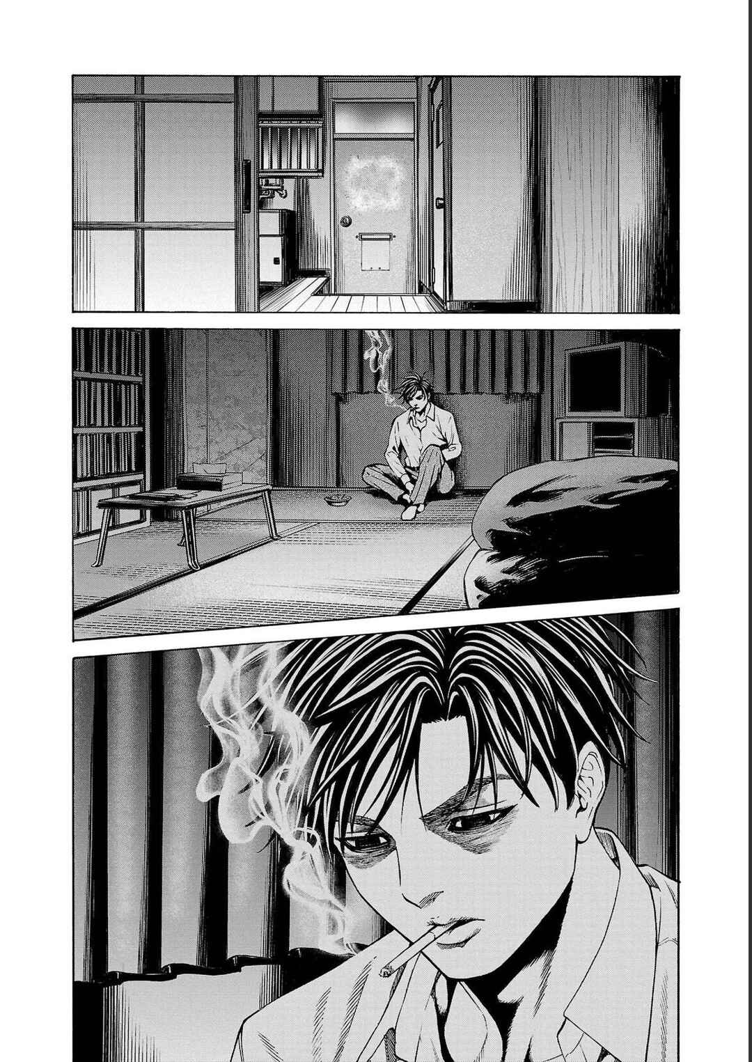Psycho × Past - Ryouki Satsujin Sennyuu Sousa Chapter 14 - Page 23