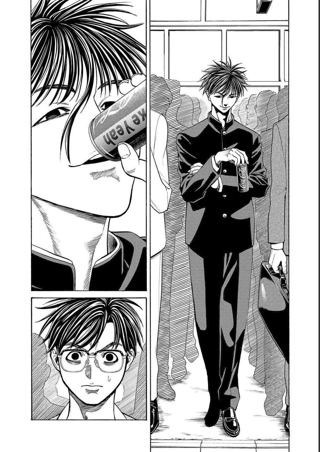 Psycho × Past - Ryouki Satsujin Sennyuu Sousa Chapter 14 - Page 25