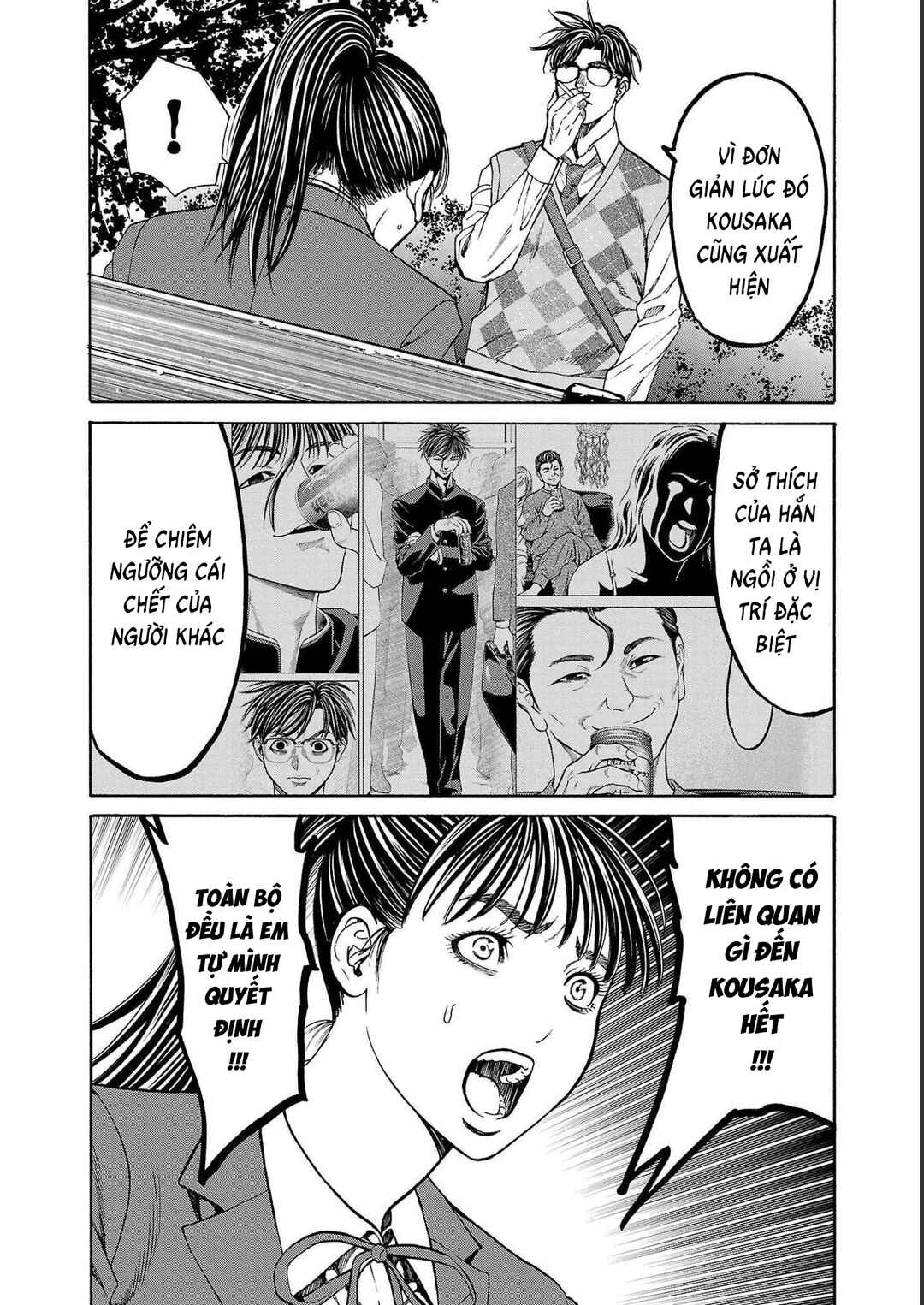 Psycho × Past - Ryouki Satsujin Sennyuu Sousa Chapter 14 - Page 30