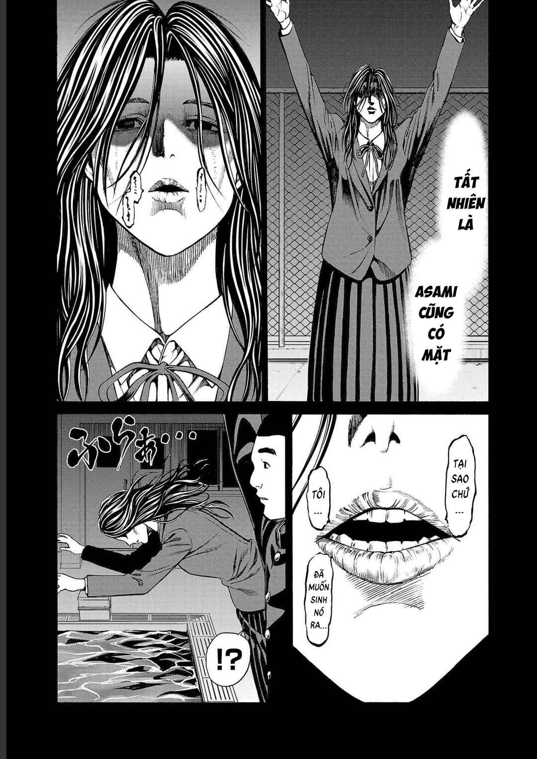 Psycho × Past - Ryouki Satsujin Sennyuu Sousa Chapter 14 - Page 35