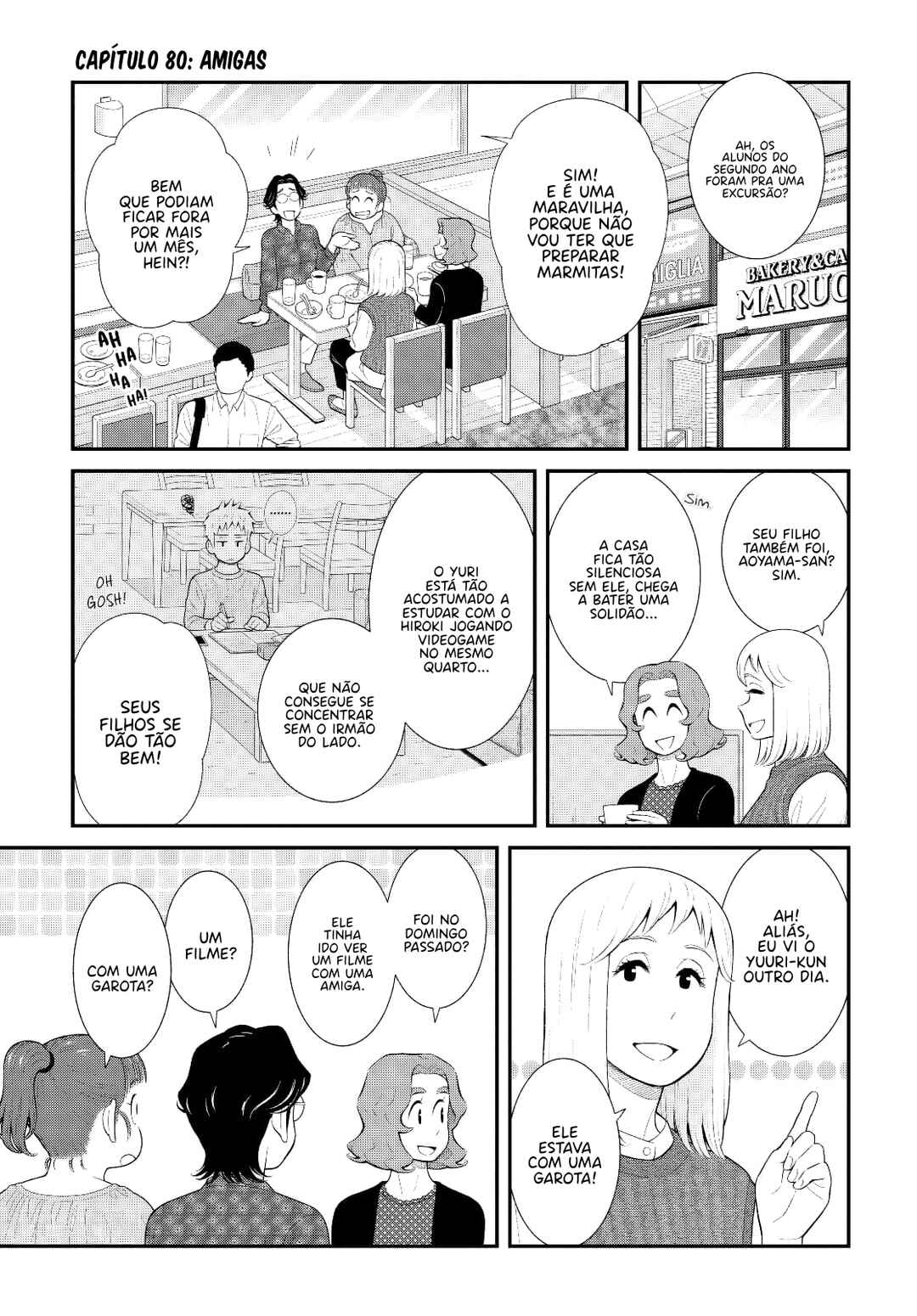 Uchi no Musuko wa Tabun Gay Chapter 80 - Page 3