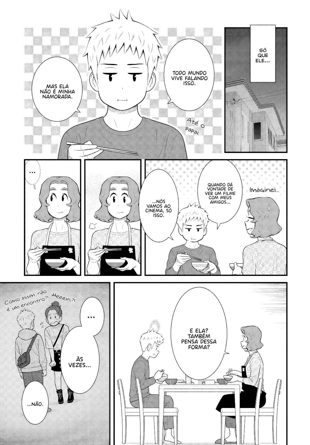 Uchi no Musuko wa Tabun Gay Chapter 80 - Page 5