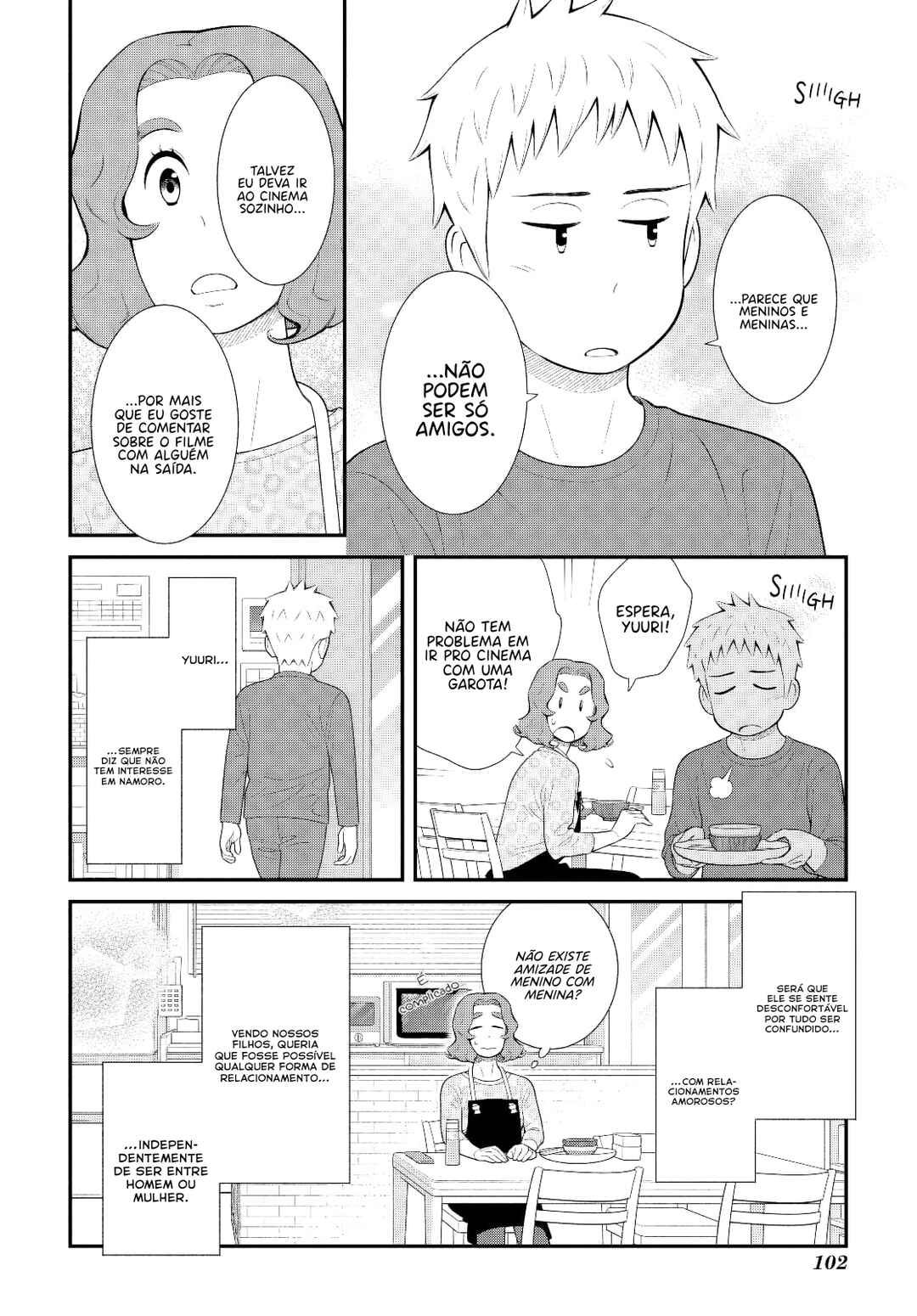 Uchi no Musuko wa Tabun Gay Chapter 80 - Page 6