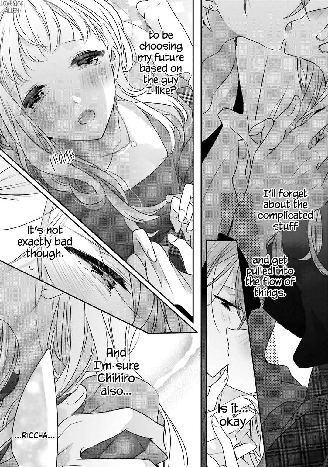 Dramatic Irony Chapter 21 - Page 16