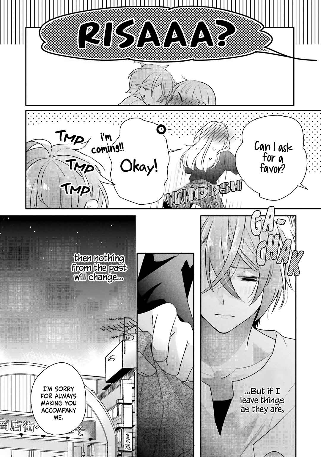 Dramatic Irony Chapter 21 - Page 17