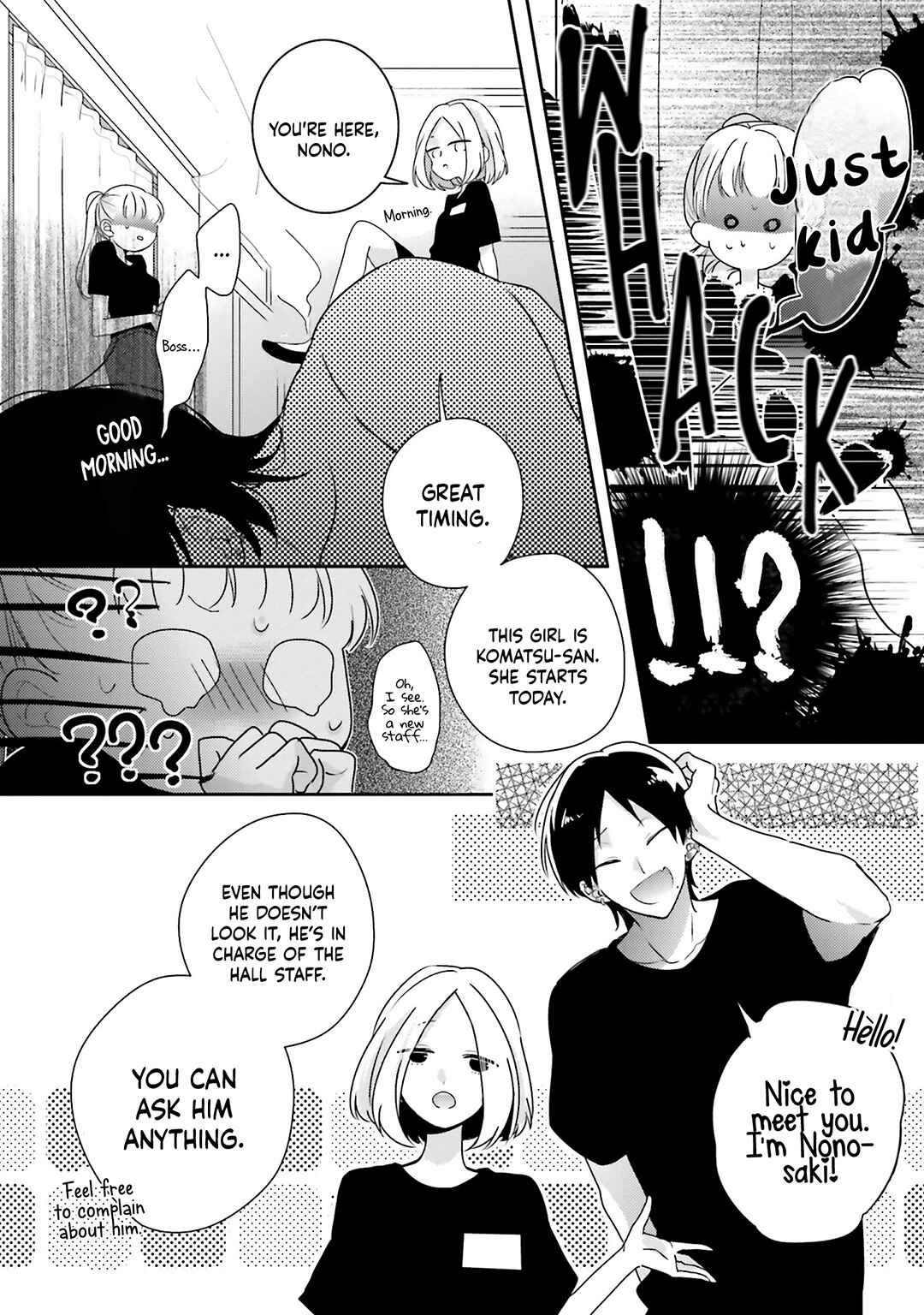 Dramatic Irony Chapter 21 - Page 31
