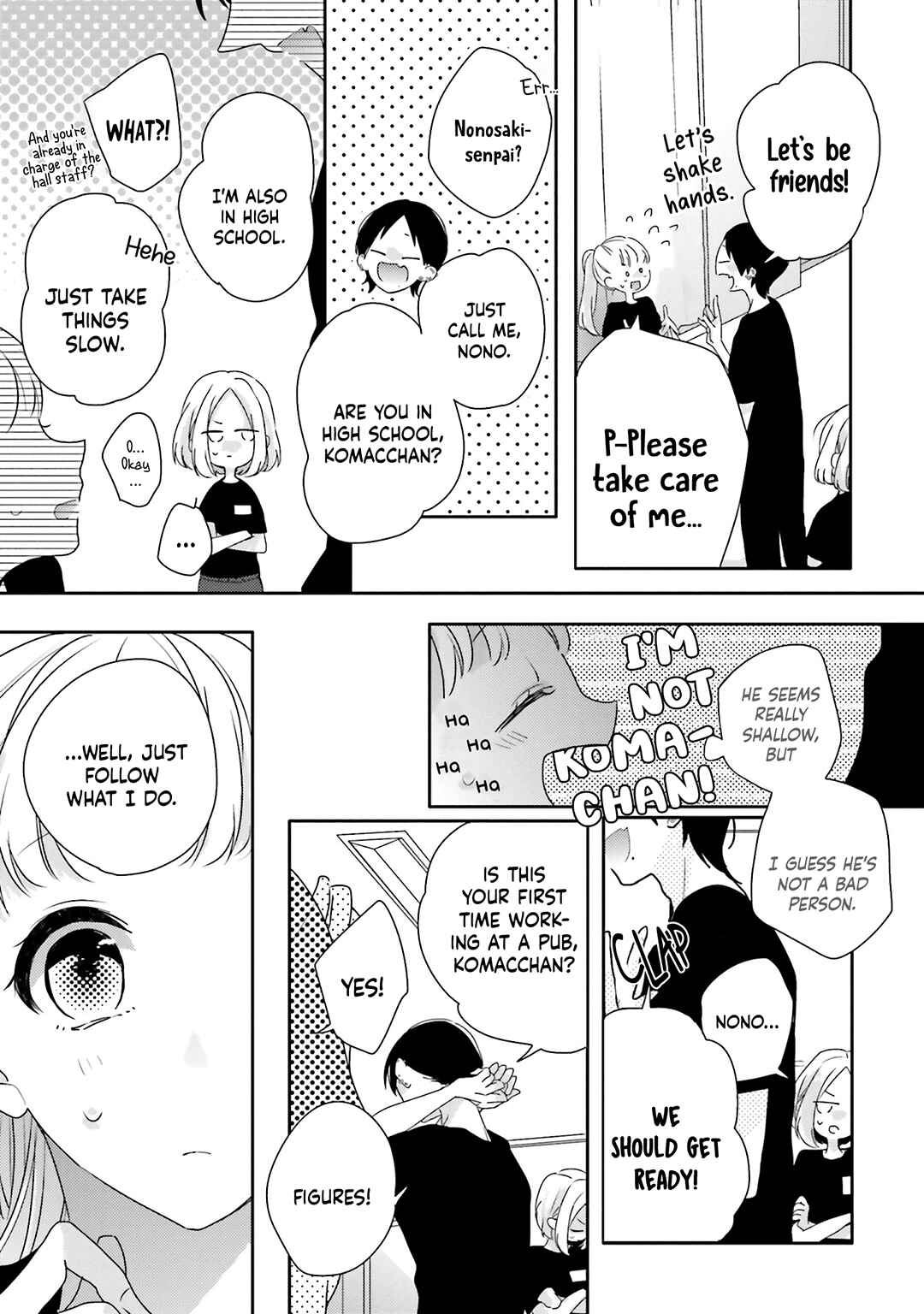 Dramatic Irony Chapter 21 - Page 32