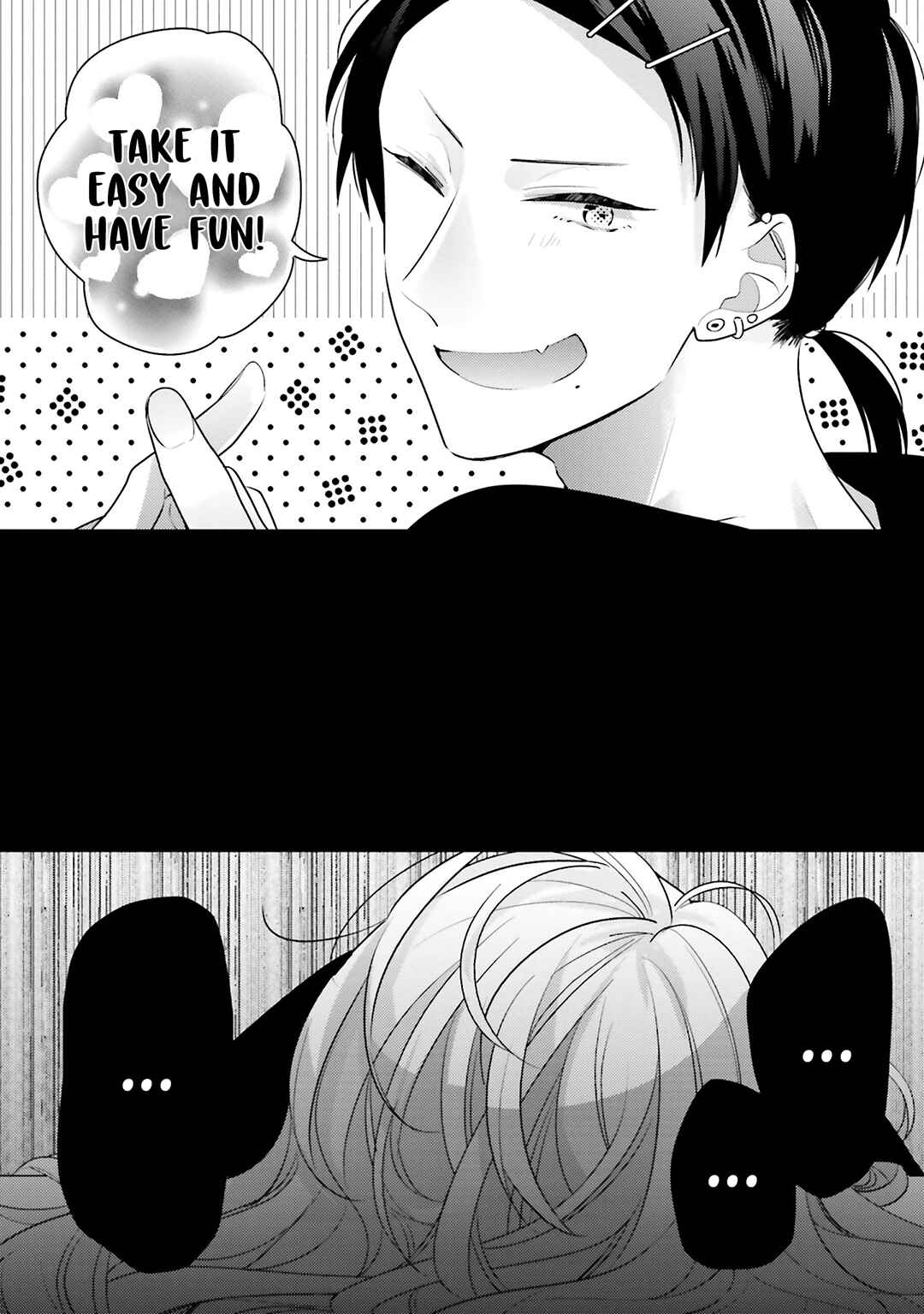 Dramatic Irony Chapter 21 - Page 33