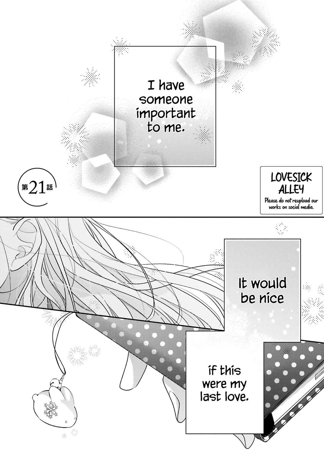 Dramatic Irony Chapter 21 - Page 4