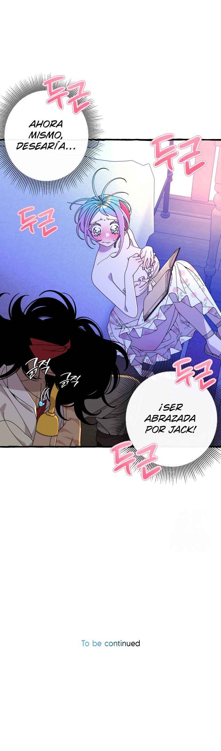 Hooked on Captain Charming Chapter 10 - Page 10