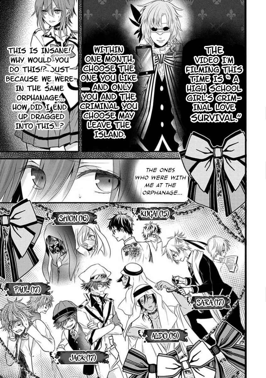 The Princess of Ecstatic Island Chapter 3 - Page 10