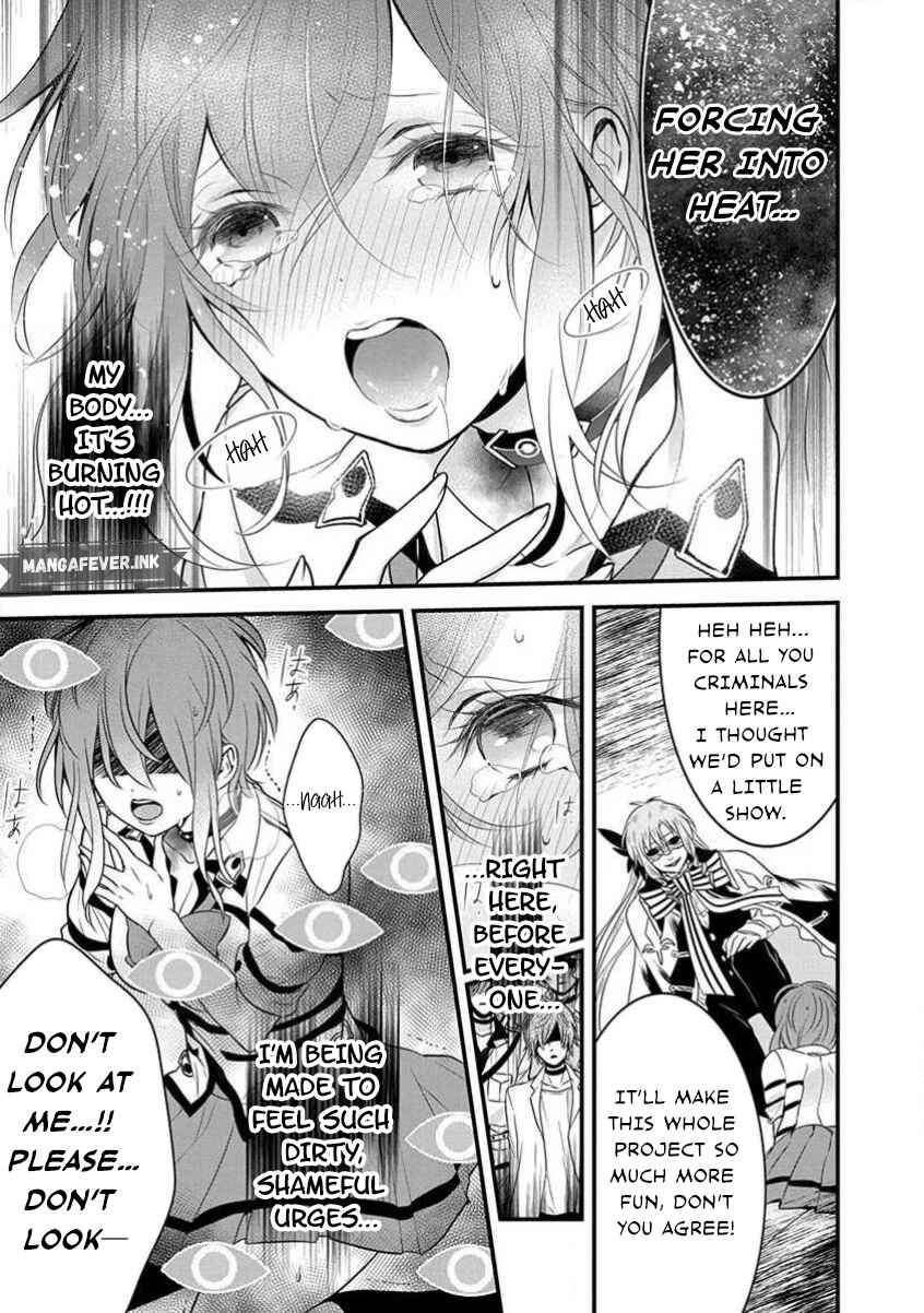 The Princess of Ecstatic Island Chapter 3 - Page 2