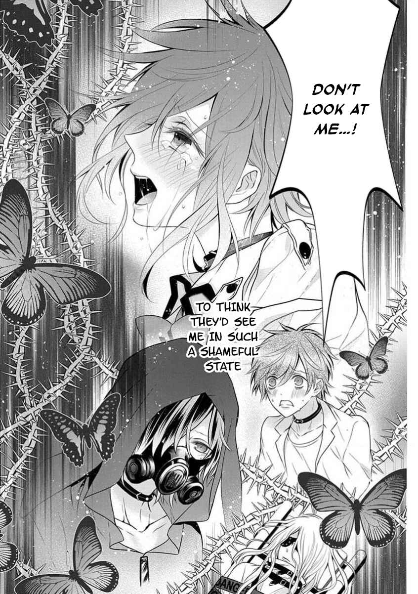 The Princess of Ecstatic Island Chapter 3 - Page 3