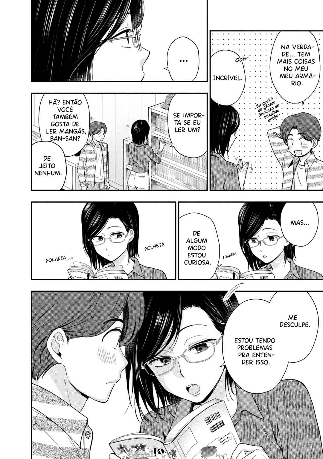 Drama na Koi wa Kihon kara Chapter 6 - Page 6