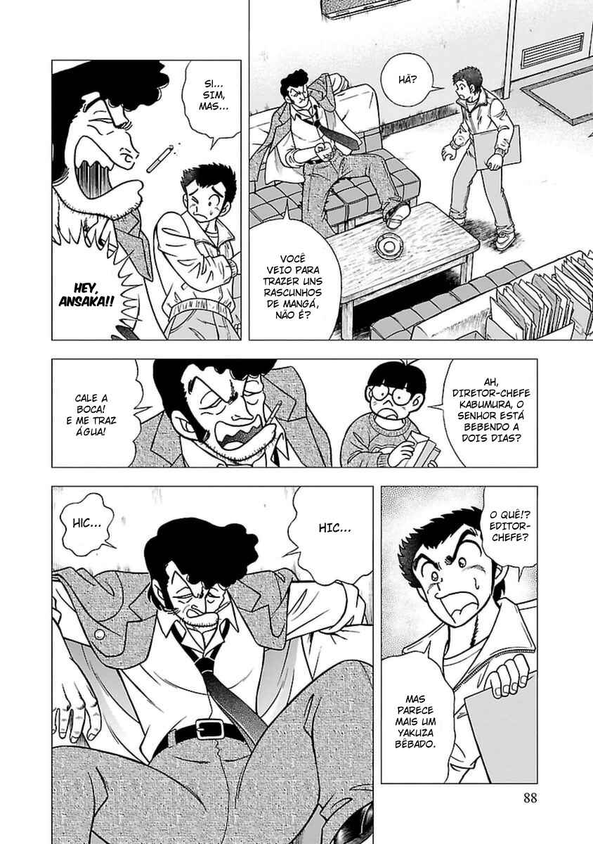 Indigo Period: Ichigo Period Chapter 4 - Page 13