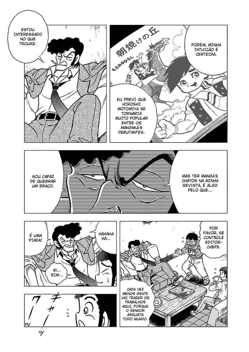 Indigo Period: Ichigo Period Chapter 4 - Page 16