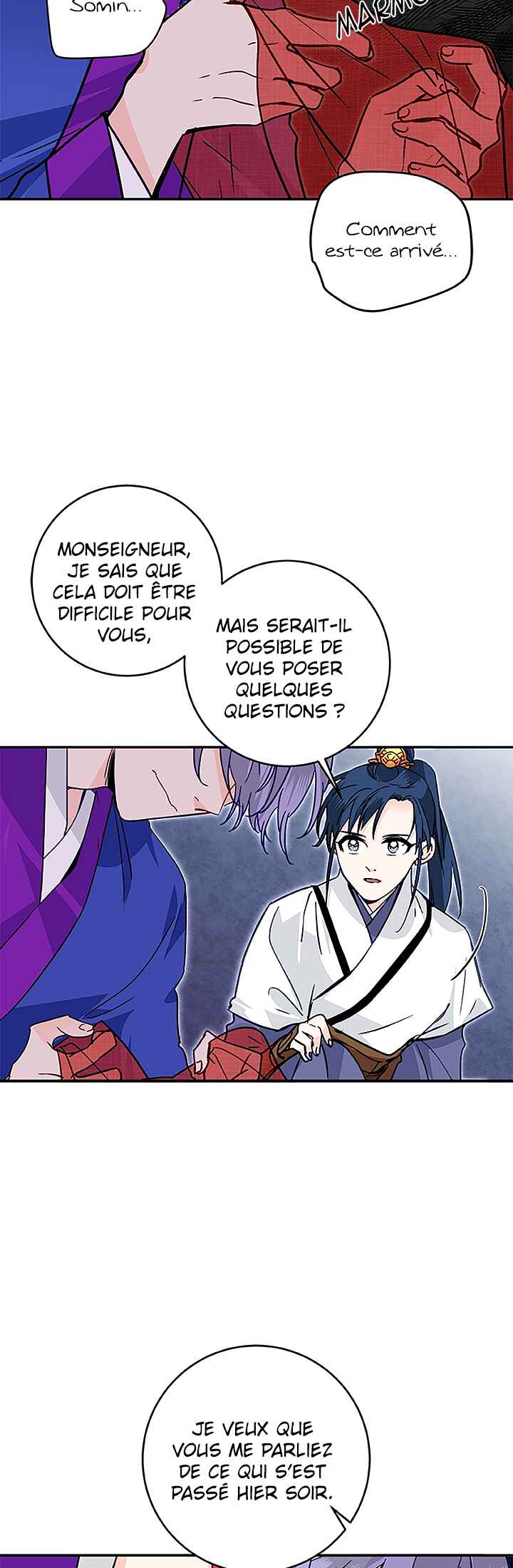Yeon Lok Heun Chapter 42 - Page 12