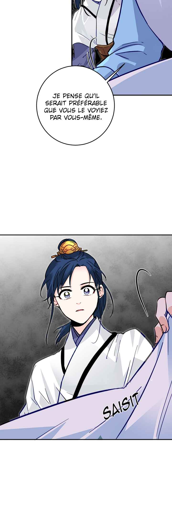 Yeon Lok Heun Chapter 42 - Page 20