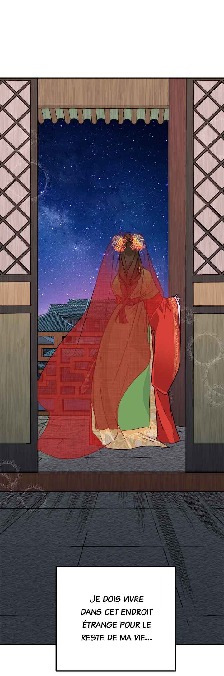 Yeon Lok Heun Chapter 42 - Page 3