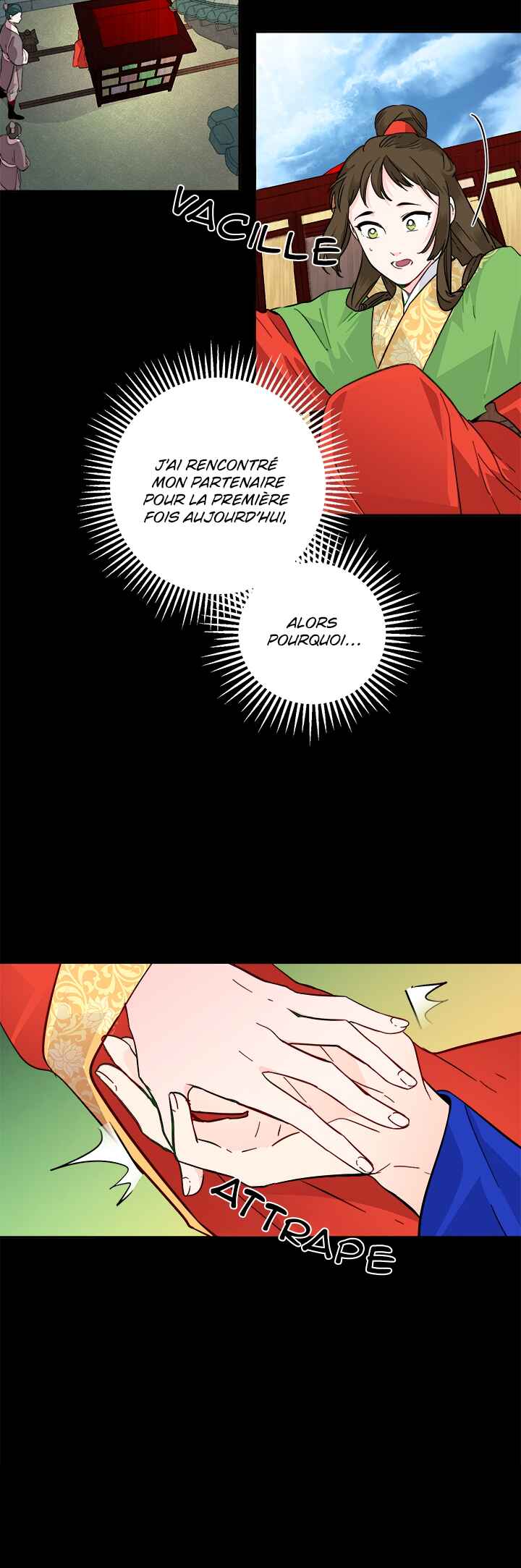 Yeon Lok Heun Chapter 42 - Page 5