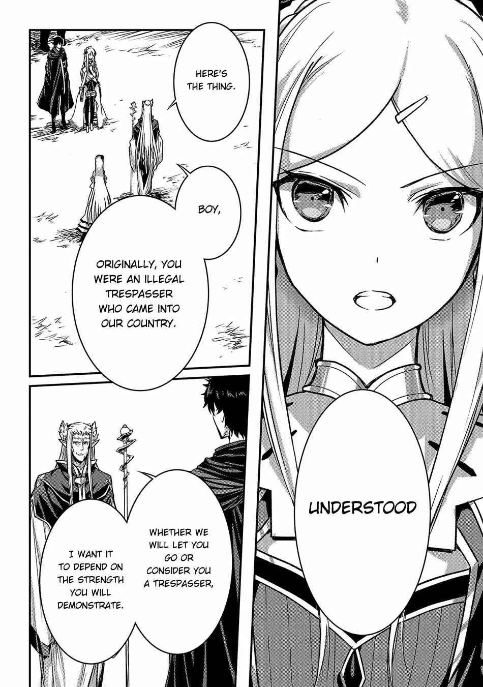 Ansatsusha de Aru Ore no Status ga Yuusha yori mo Akiraka ni Tsuyoi no da ga Chapter 15 - Page 13