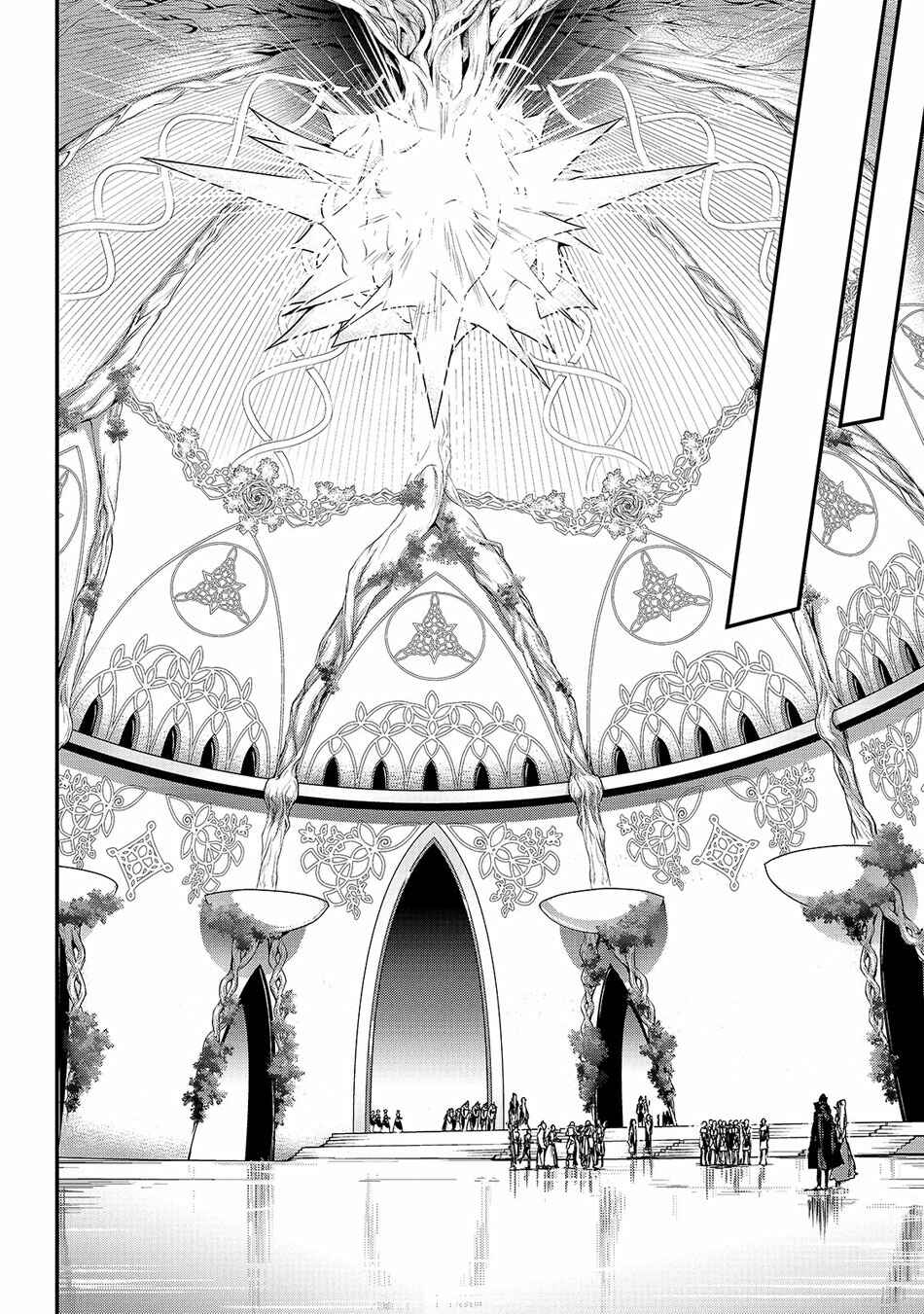 Ansatsusha de Aru Ore no Status ga Yuusha yori mo Akiraka ni Tsuyoi no da ga Chapter 15 - Page 17