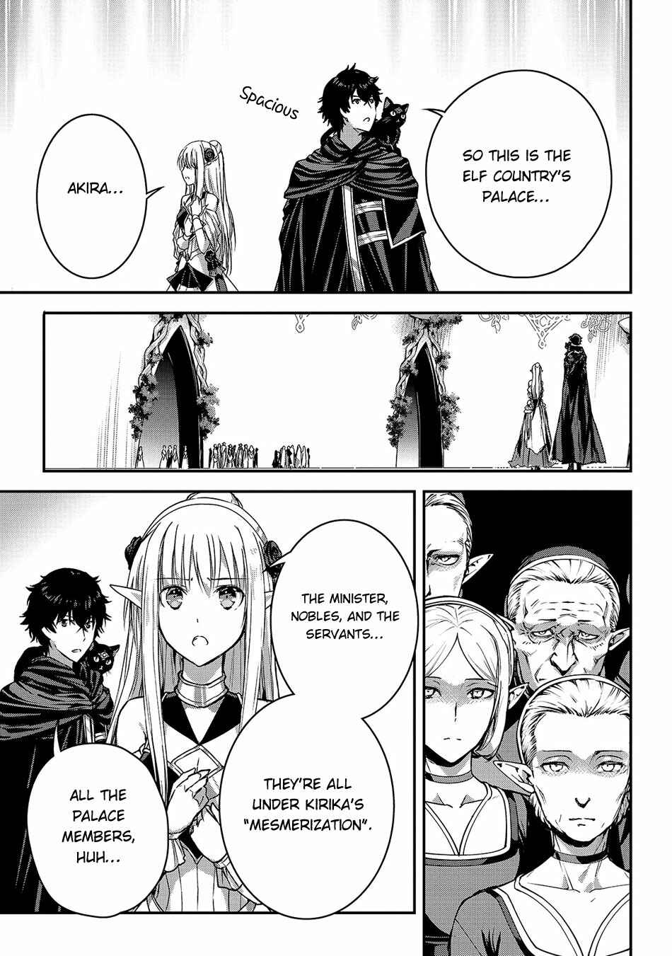 Ansatsusha de Aru Ore no Status ga Yuusha yori mo Akiraka ni Tsuyoi no da ga Chapter 15 - Page 18
