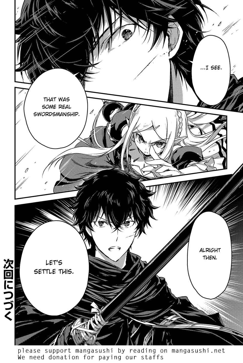 Ansatsusha de Aru Ore no Status ga Yuusha yori mo Akiraka ni Tsuyoi no da ga Chapter 15 - Page 22
