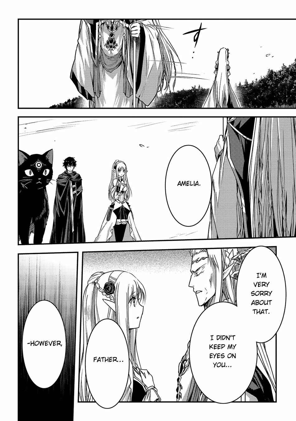 Ansatsusha de Aru Ore no Status ga Yuusha yori mo Akiraka ni Tsuyoi no da ga Chapter 15 - Page 7