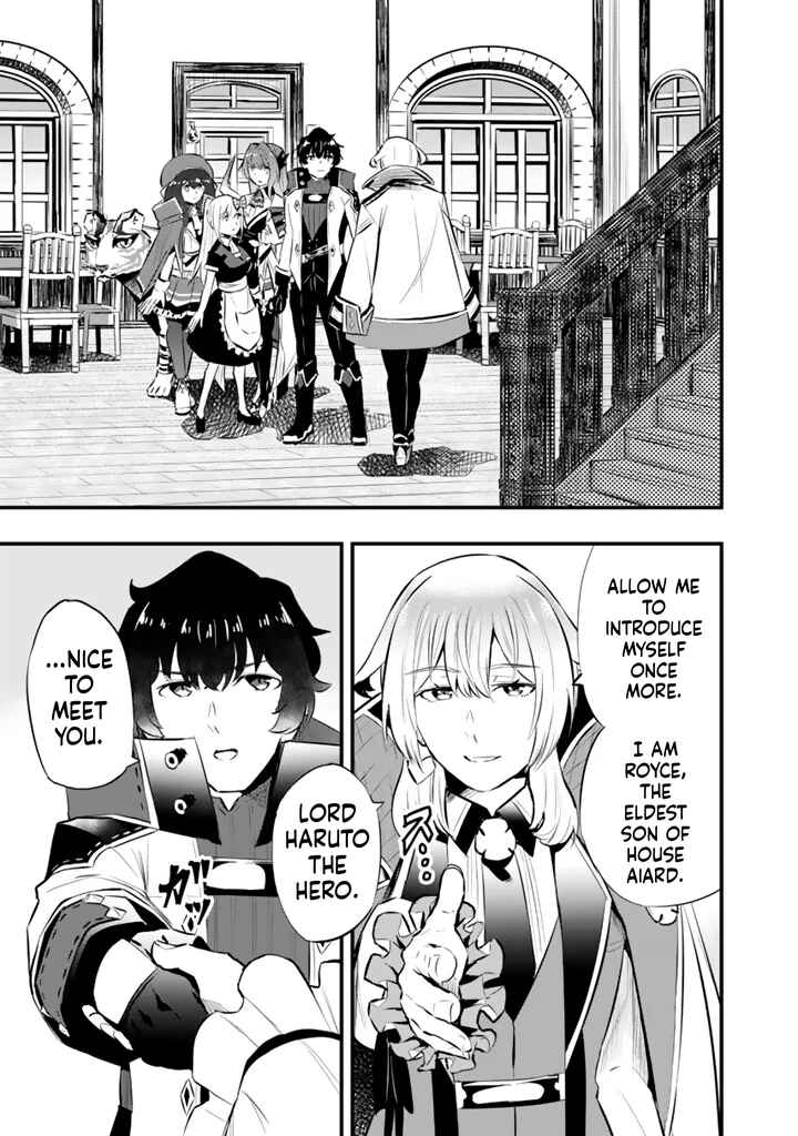 Isekai de Tame Shita Saikyou no Tsukaima wa, Osananajimi no Bishoujo deshita Chapter 22.1 - Page 4