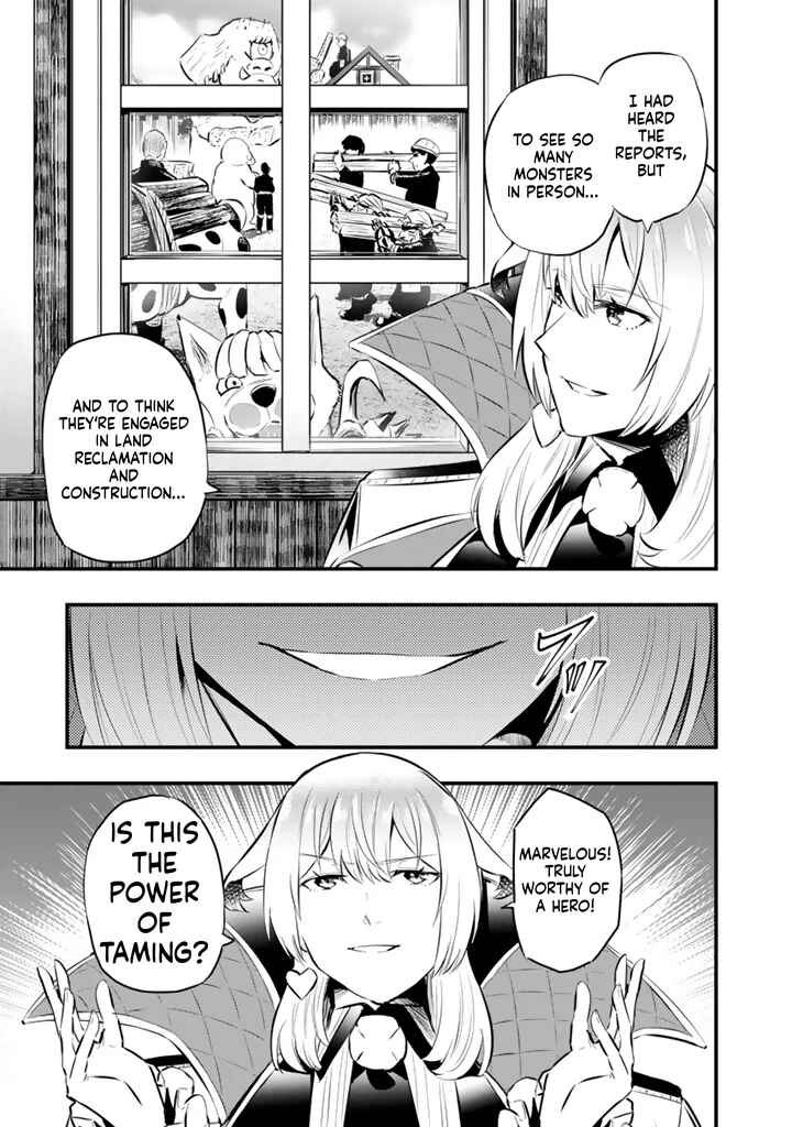 Isekai de Tame Shita Saikyou no Tsukaima wa, Osananajimi no Bishoujo deshita Chapter 22.1 - Page 6