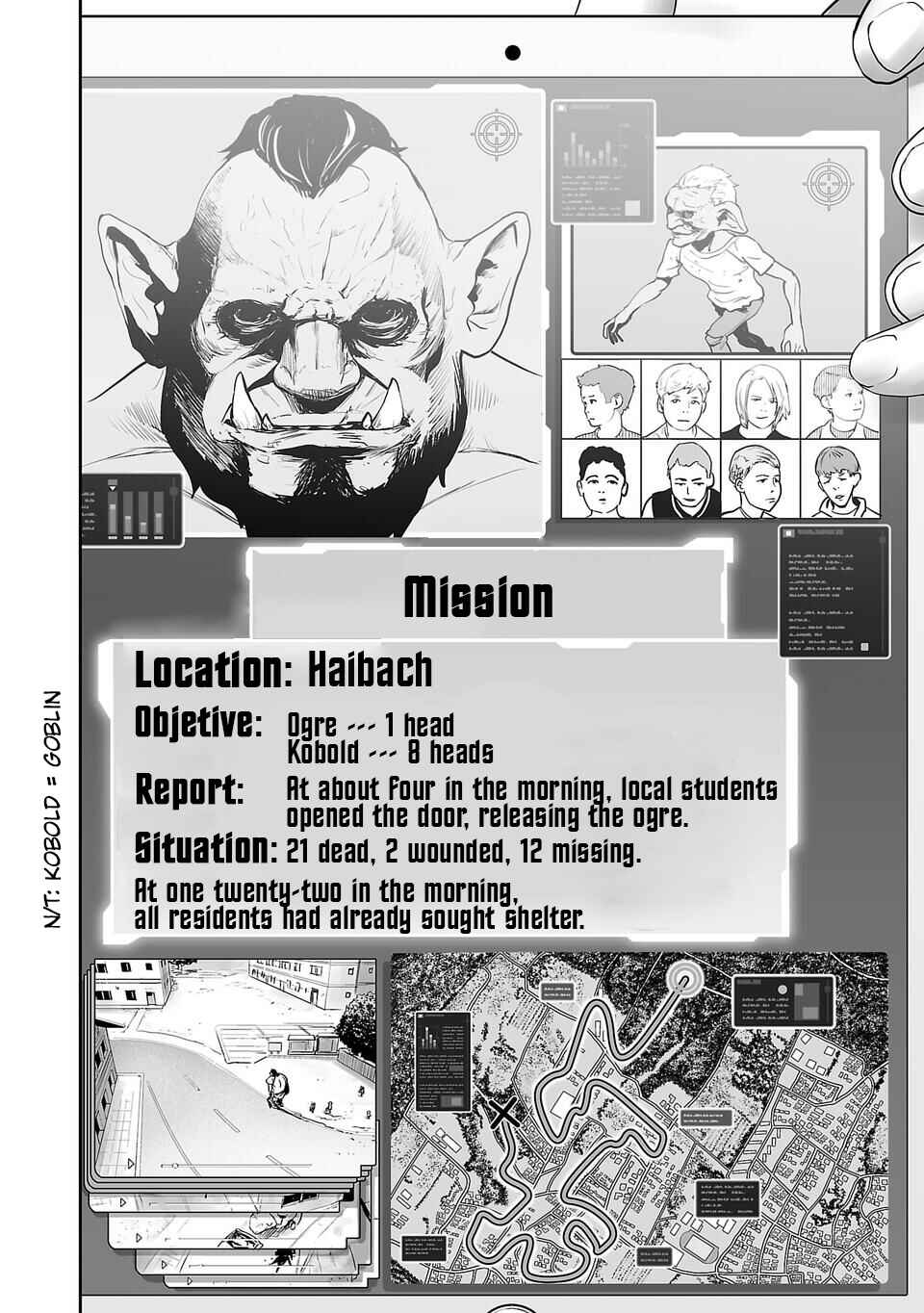 Tsui no Taimashi: Ender Geister Chapter 1 - Page 23