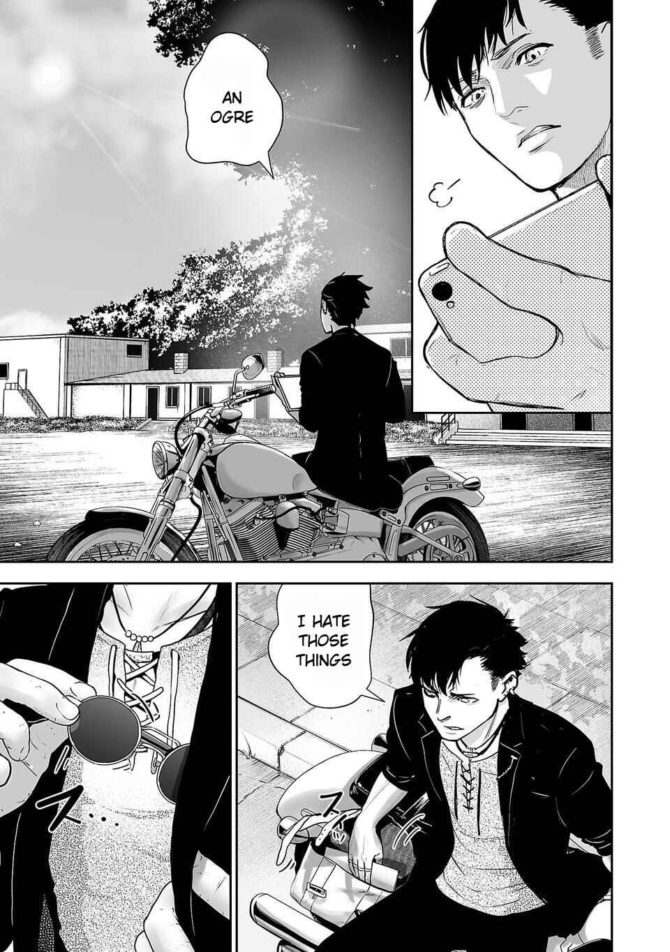 Tsui no Taimashi: Ender Geister Chapter 1 - Page 24