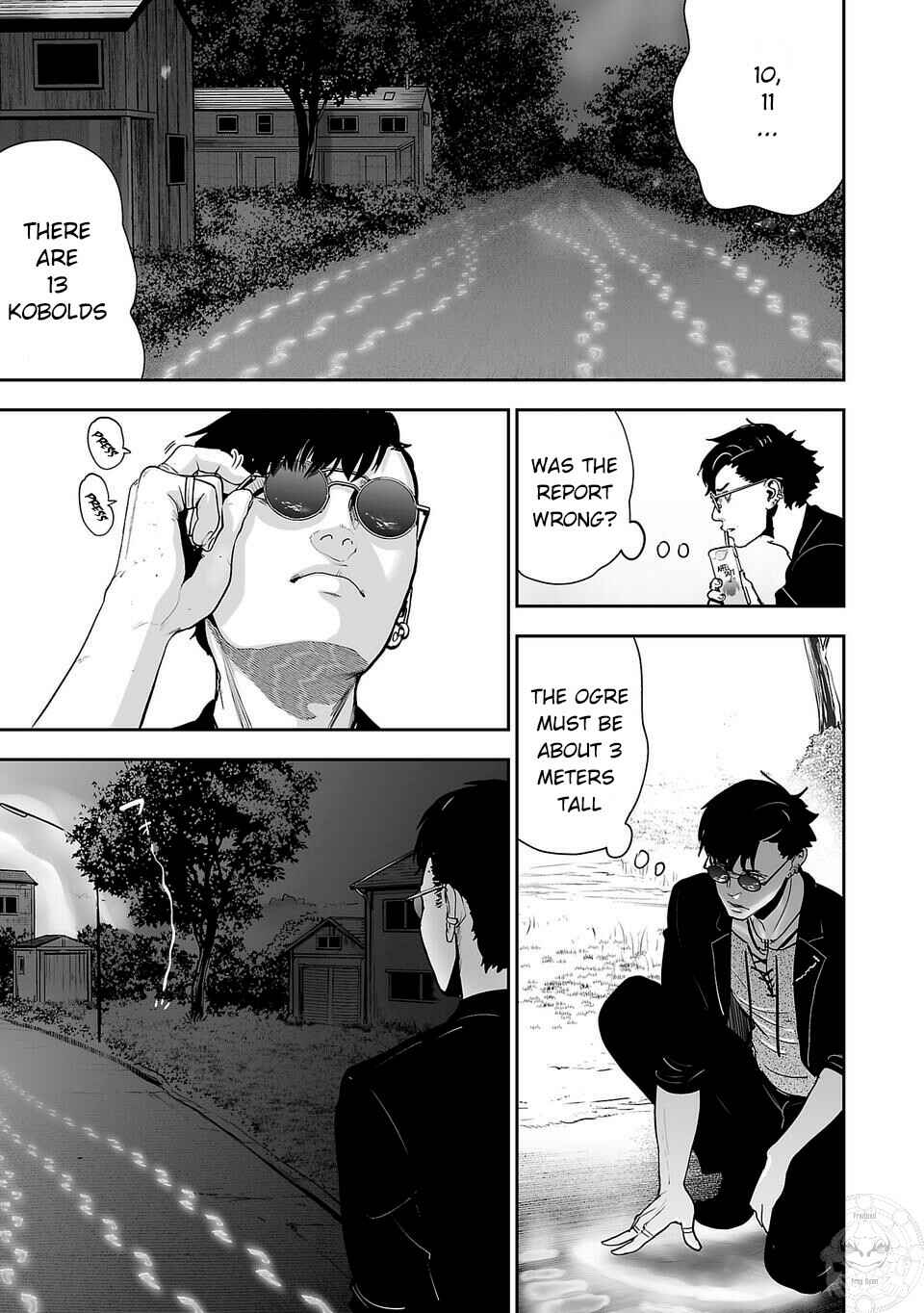 Tsui no Taimashi: Ender Geister Chapter 1 - Page 26