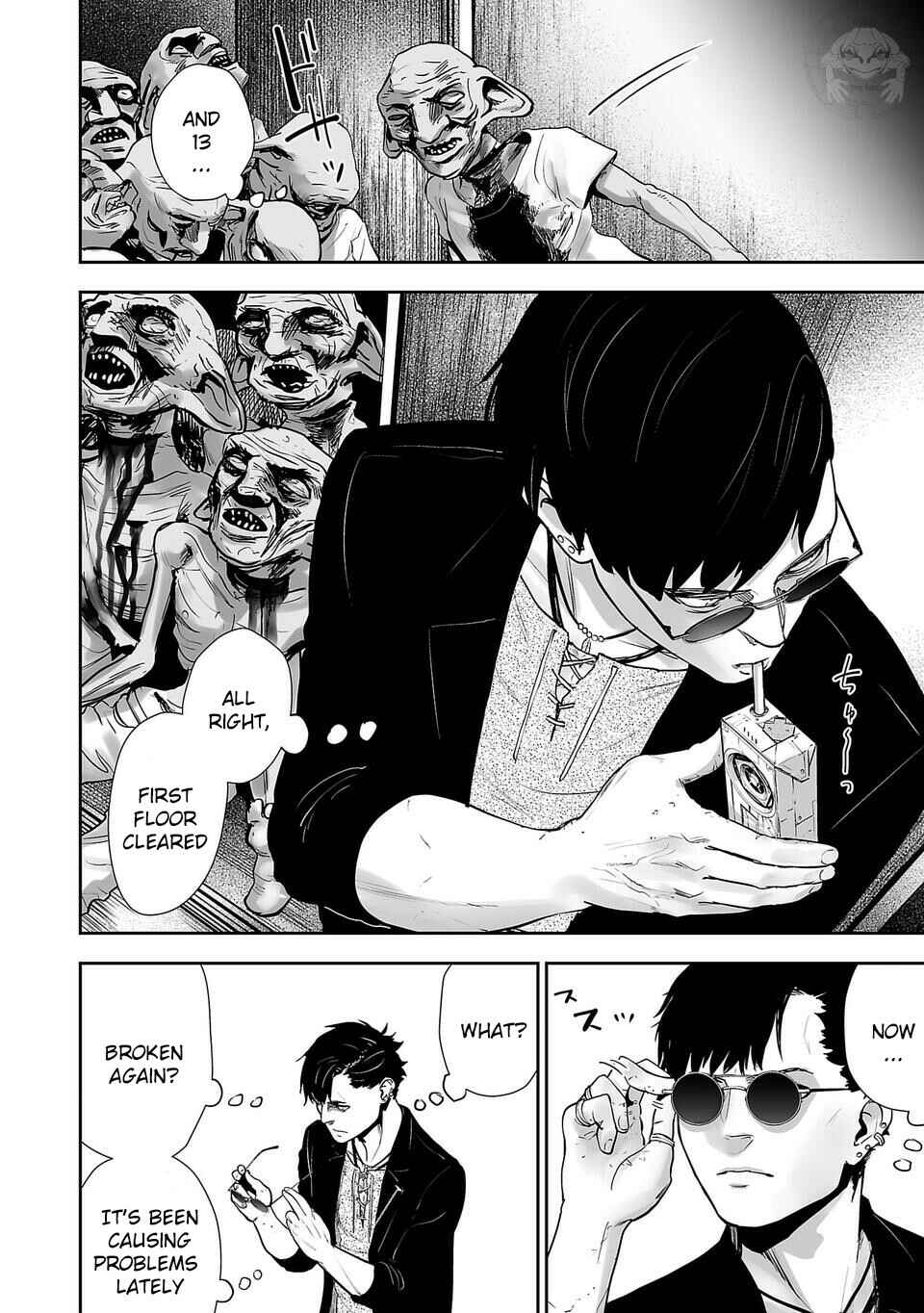 Tsui no Taimashi: Ender Geister Chapter 1 - Page 37