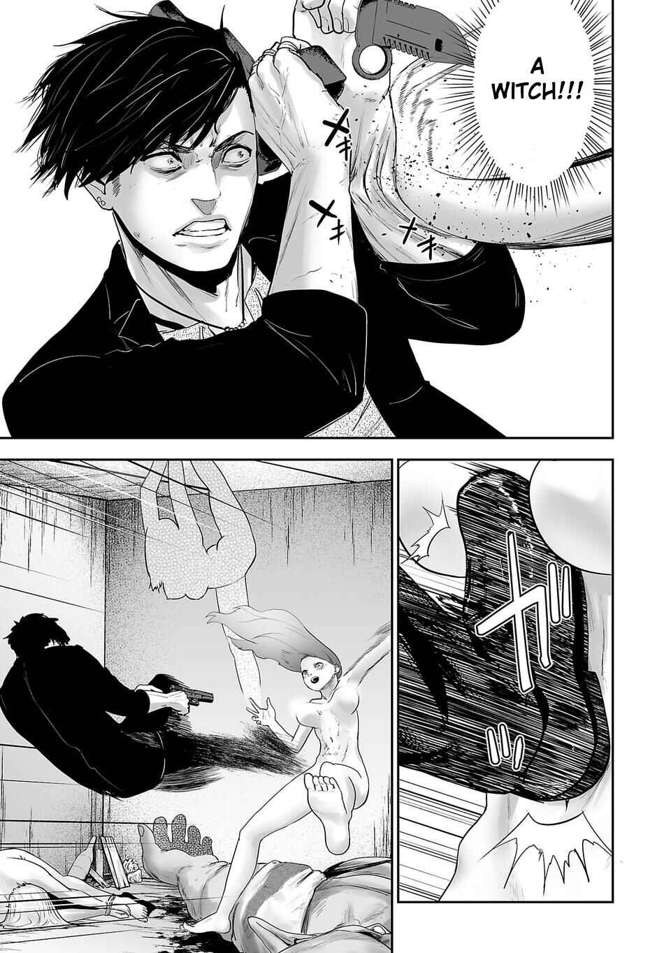 Tsui no Taimashi: Ender Geister Chapter 1 - Page 46