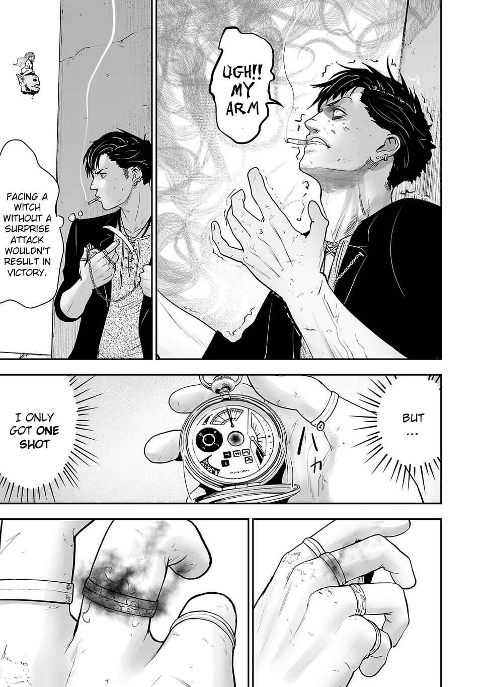Tsui no Taimashi: Ender Geister Chapter 1 - Page 52