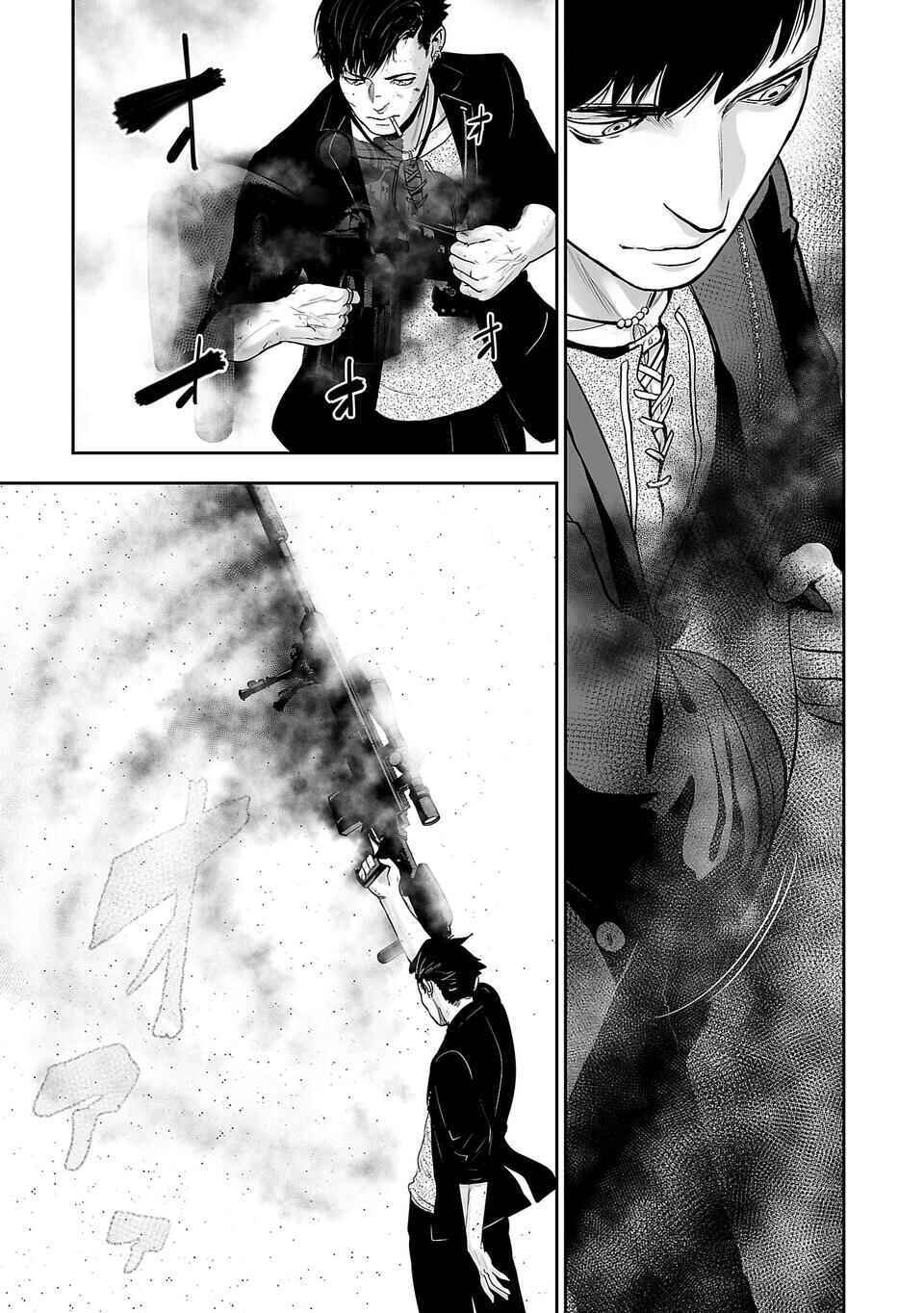 Tsui no Taimashi: Ender Geister Chapter 1 - Page 54