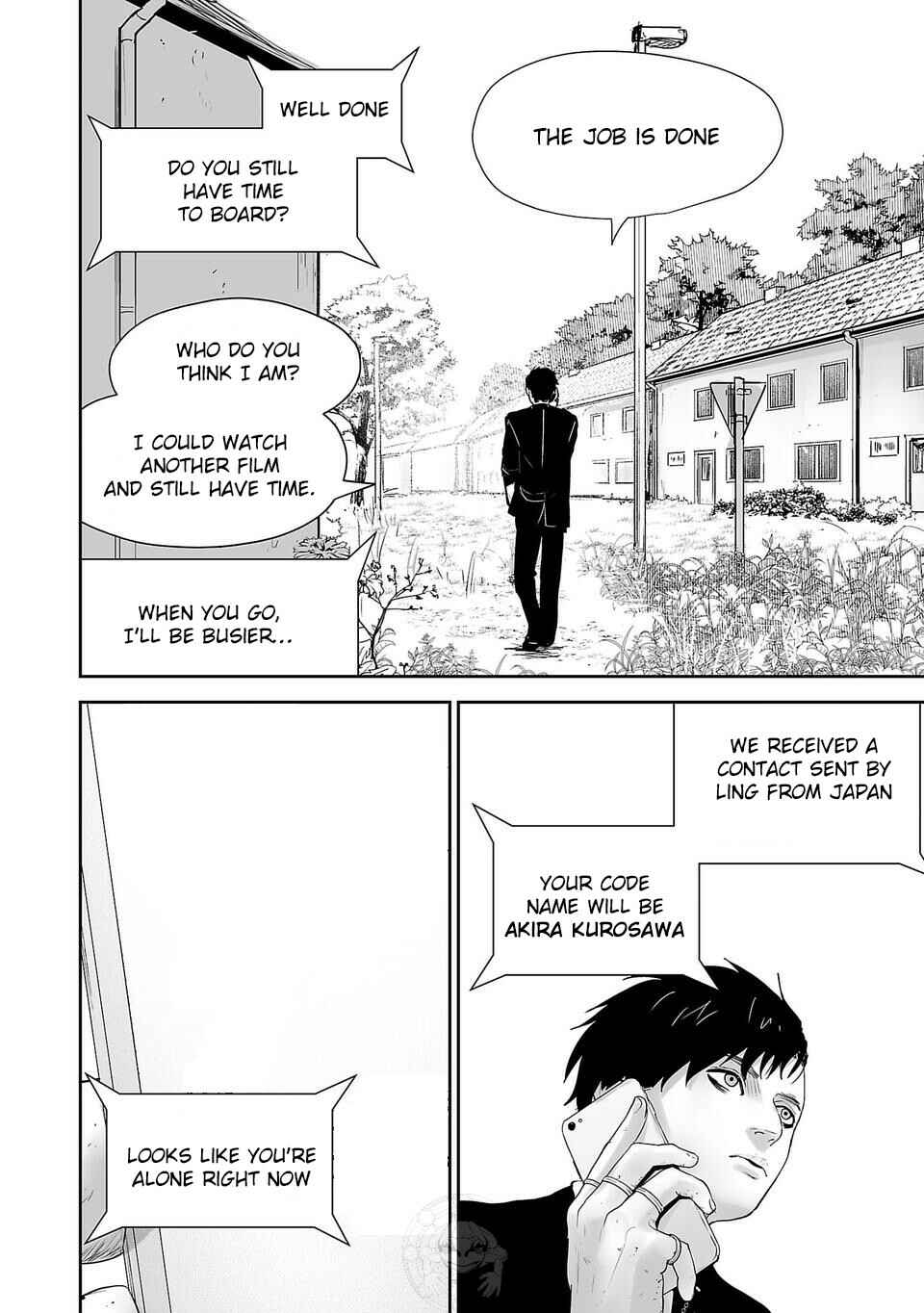 Tsui no Taimashi: Ender Geister Chapter 1 - Page 64