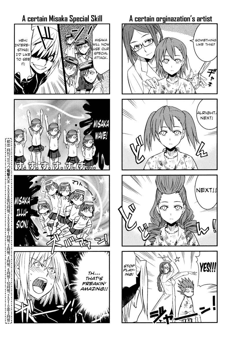Toaru Majutsu no Index Gaiden: Toaru Kagaku no Railgun Chapter 30.5 - Page 6