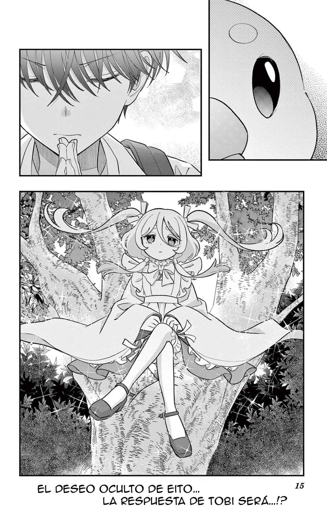 Uesugi-kun wa Onnanoko o Yametai Chapter 30.2 - Page 17