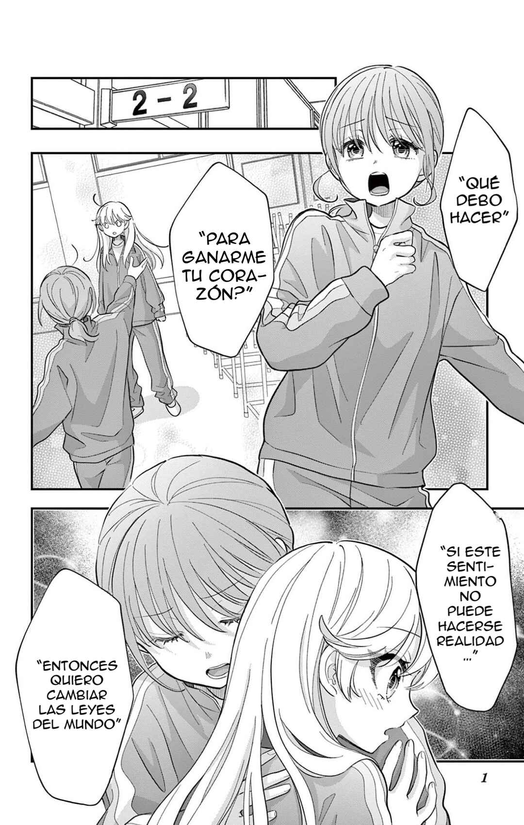 Uesugi-kun wa Onnanoko o Yametai Chapter 30.2 - Page 3