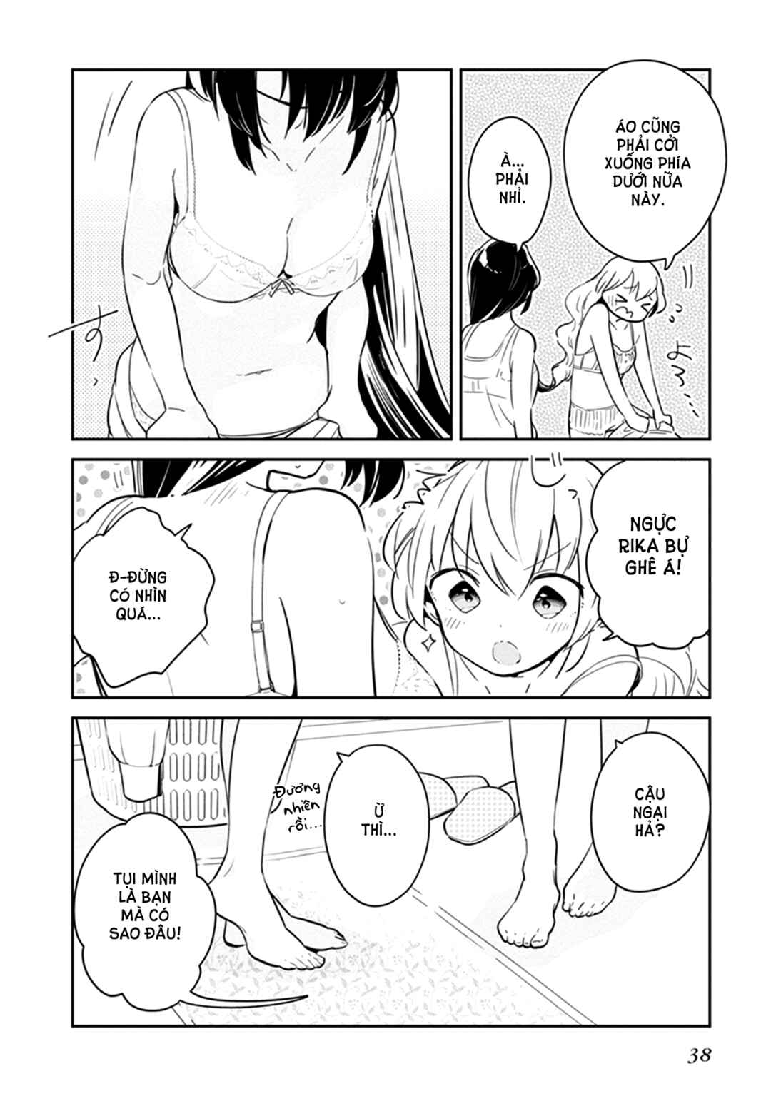 Eclair - Anata ni Hibiku Yuri Anthology Chapter 3 - Page 11