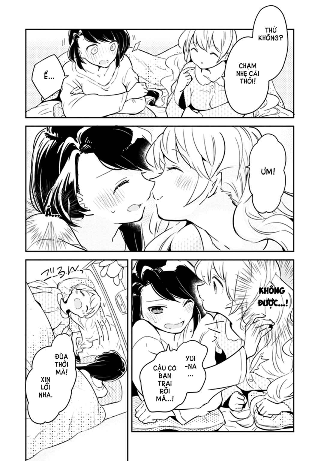 Eclair - Anata ni Hibiku Yuri Anthology Chapter 3 - Page 13