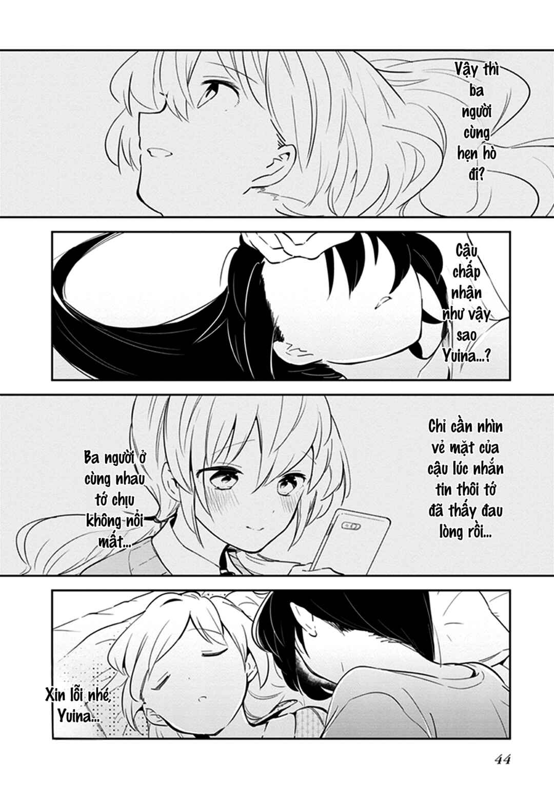 Eclair - Anata ni Hibiku Yuri Anthology Chapter 3 - Page 16