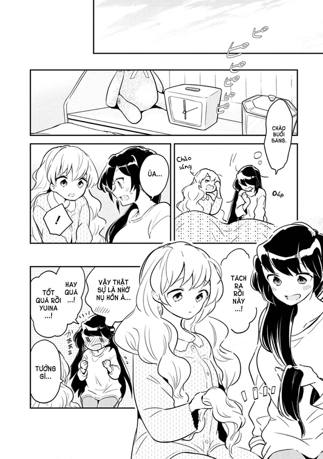 Eclair - Anata ni Hibiku Yuri Anthology Chapter 3 - Page 18